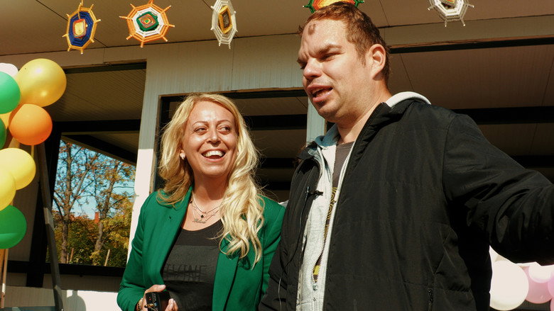 кадр из фильма Градината на доброто