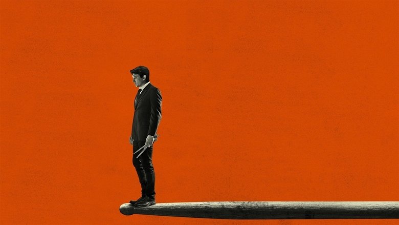 кадр из фильма Одержимость