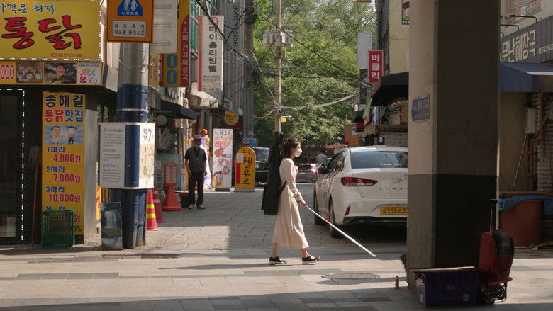 кадр из фильма 뤼미에르