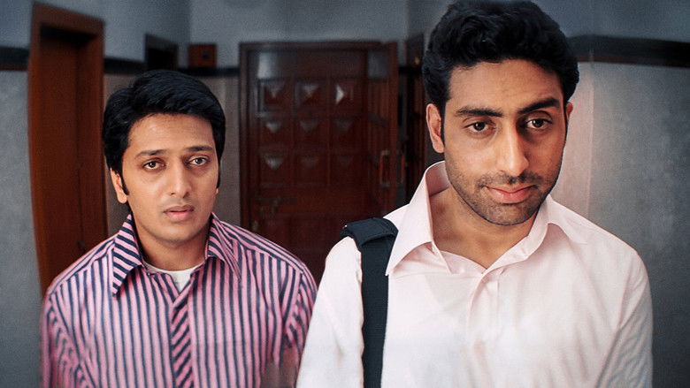 кадр из фильма Мастер блефа