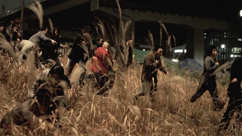 кадр из фильма Сумасшедший