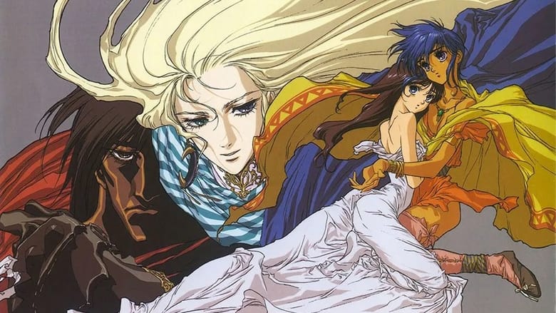 кадр из фильма Разрушение континента