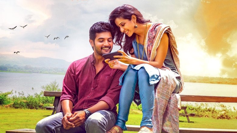 кадр из фильма టాప్‌ గేర్‌