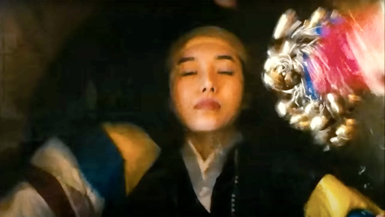 кадр из фильма 파란만장
