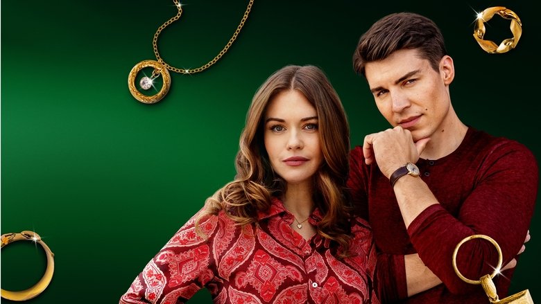 Пять золотых колец