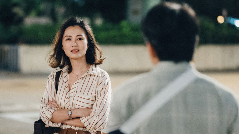 кадр из фильма 離合戲