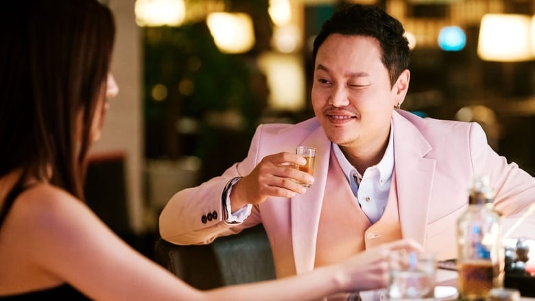 кадр из фильма Шпионка на полставки