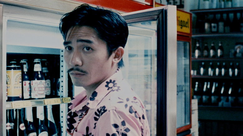 кадр из фильма 花樣年華2001