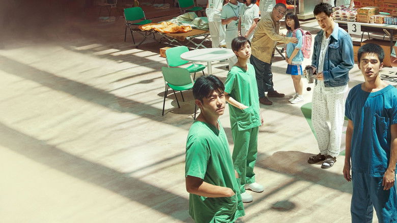 кадр из фильма Эпицентр бури