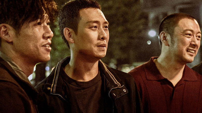 кадр из фильма Бесконечное путешествие