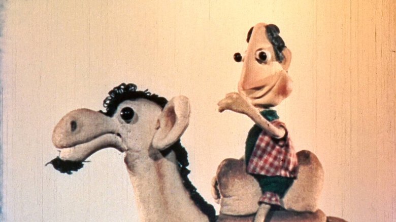 Последняя капля