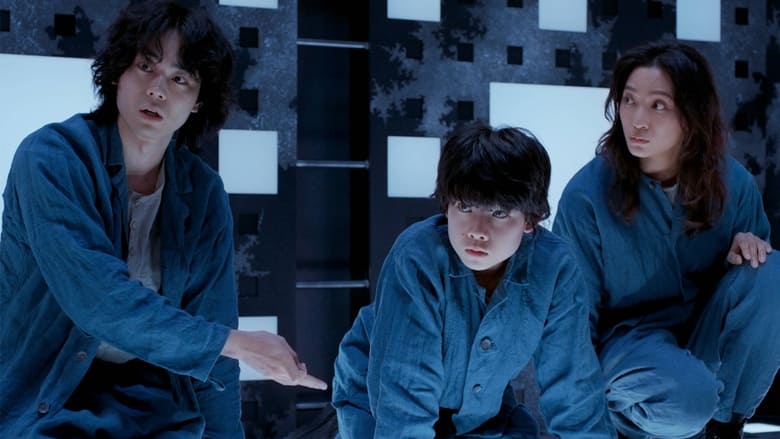 кадр из фильма Куб