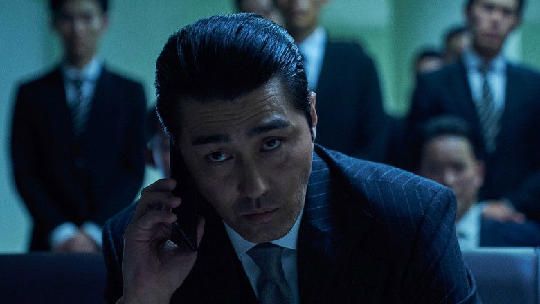 кадр из фильма Ночь в раю