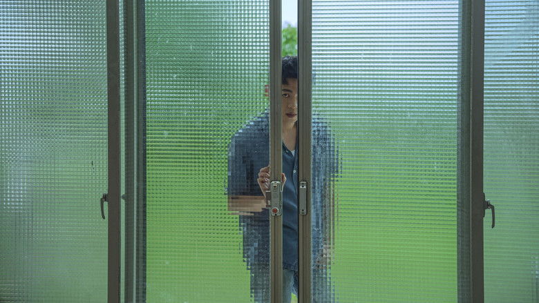 кадр из фильма 愛是一把槍