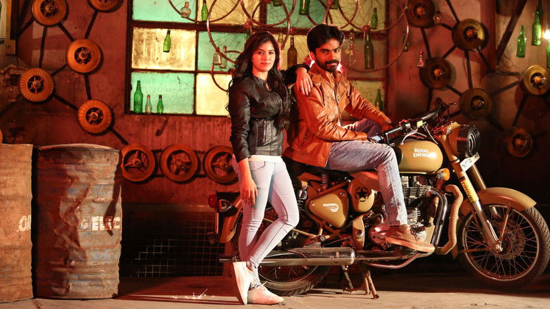 кадр из фильма பன்றிக்கு நன்றி சொல்லி