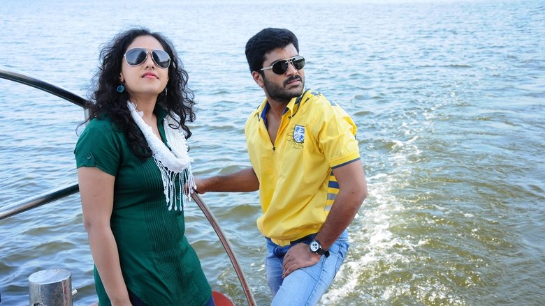 кадр из фильма ஜேகே எனும் நண்பனின் வாழ்க்கை