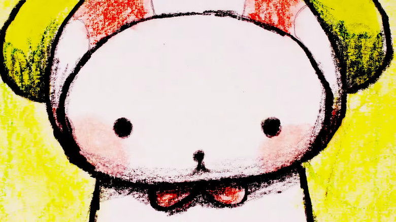 кадр из фильма My Mu