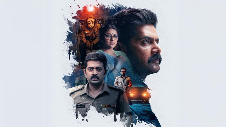 кадр из фильма லெவன்