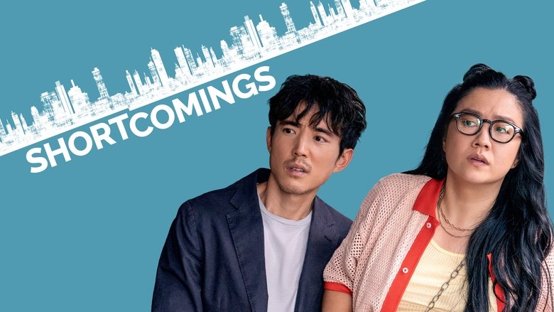 кадр из фильма Недостатки