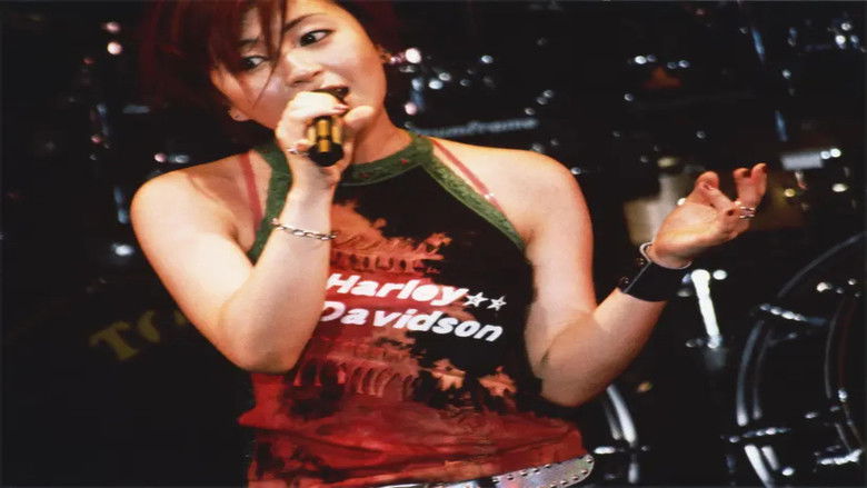 кадр из фильма BOHEMIAN SUMMER ～宇多田ヒカル Circuit Live 2000