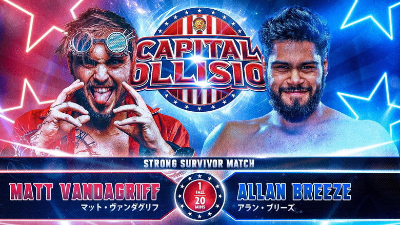 кадр из фильма NJPW Capital Collision 2024