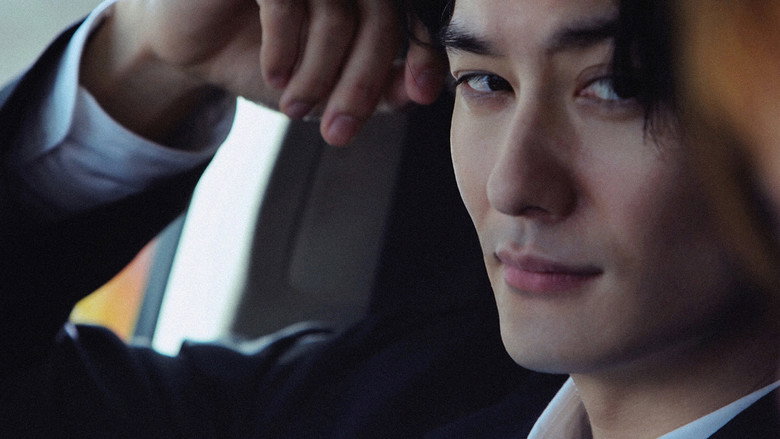 кадр из фильма ゴールド・ボーイ