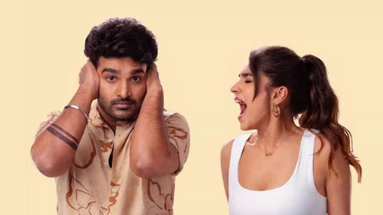 кадр из фильма K-ర్యాంప్‌