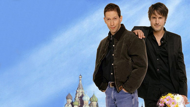 кадр из фильма Зарубежный роман