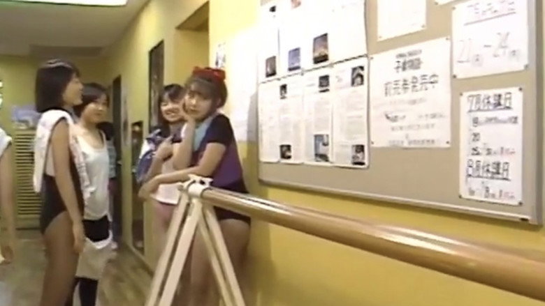 кадр из фильма 代官山ワンダーランドHORROR