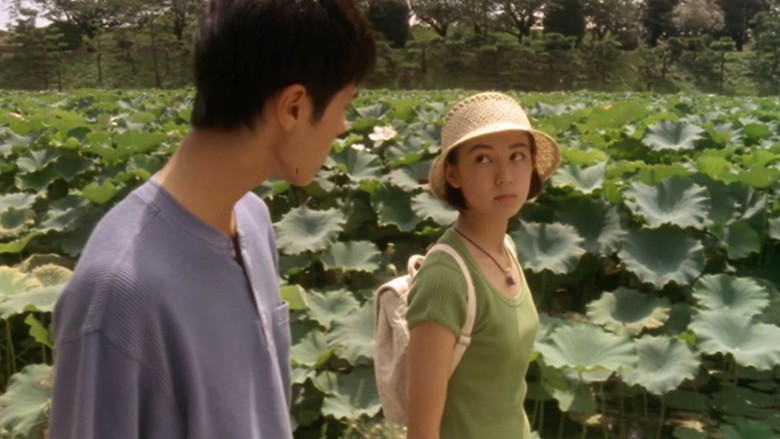 кадр из фильма Август в воде