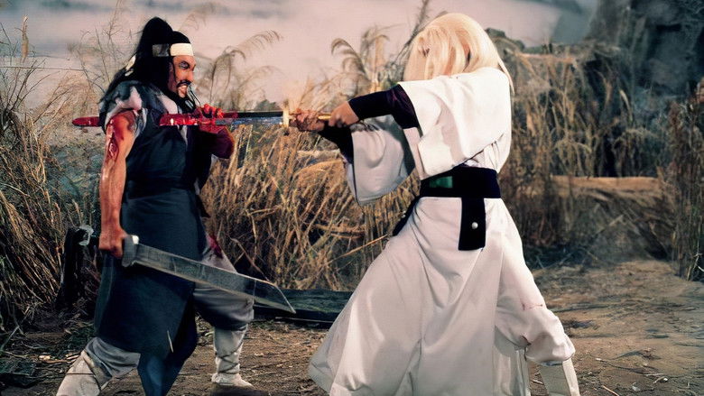 кадр из фильма 錦衣衛