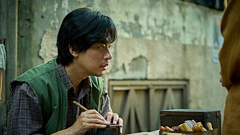 кадр из фильма Без лица