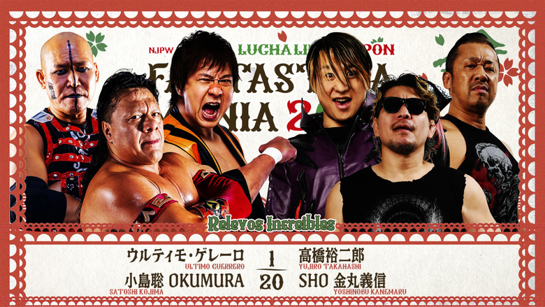 кадр из фильма NJPW Presents CMLL Fantastica Mania 2026 - Day 3