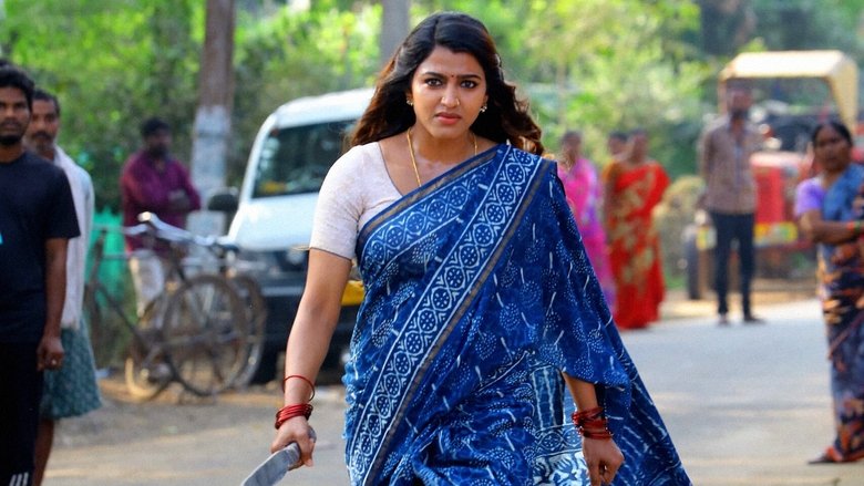 кадр из фильма అంతిమ తీర్పు