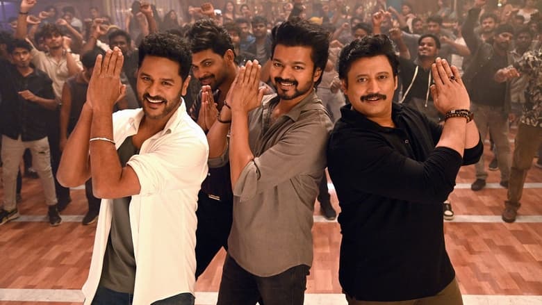 кадр из фильма Величайший всех времен