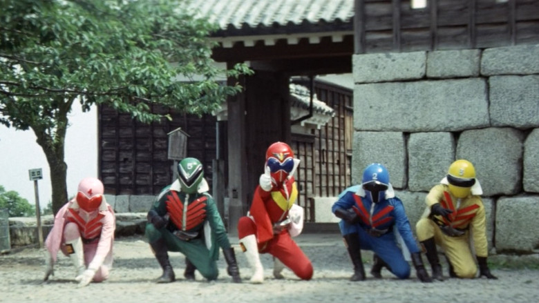 кадр из фильма 秘密戦隊ゴレンジャー 爆弾ハリケーン