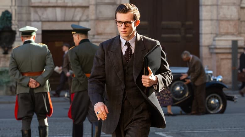 Мюнхен. На грани войны