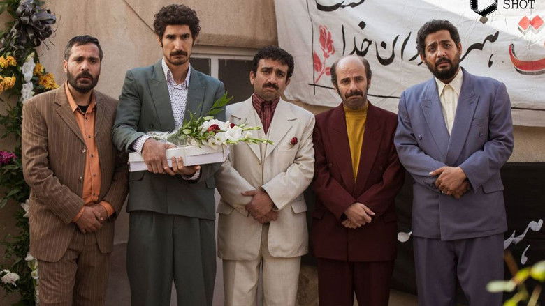 кадр из фильма آپاراتچی