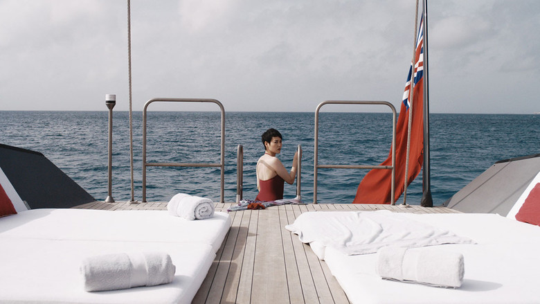 кадр из фильма Last Summer