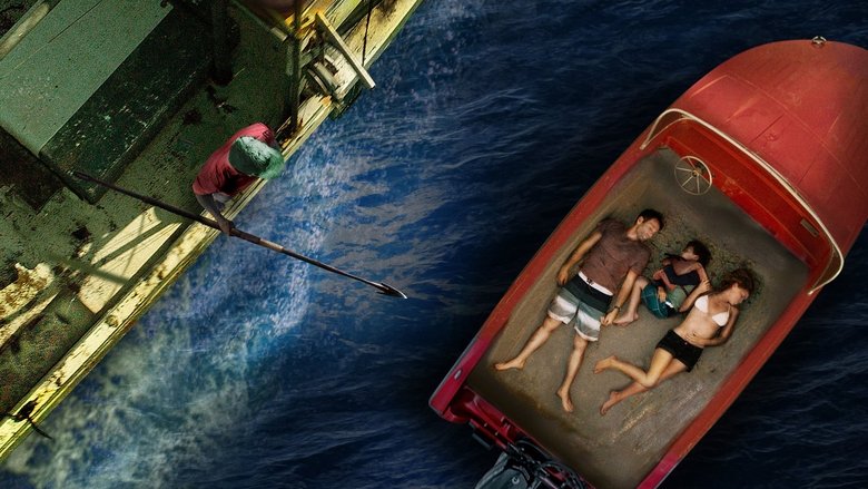 Вымогательство