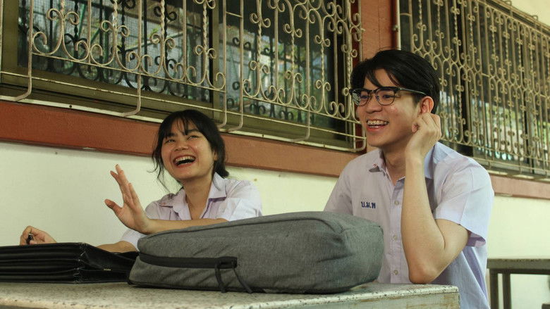 кадр из фильма My Ally