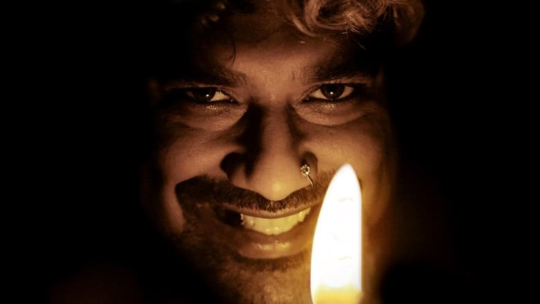 кадр из фильма వీరాజీ