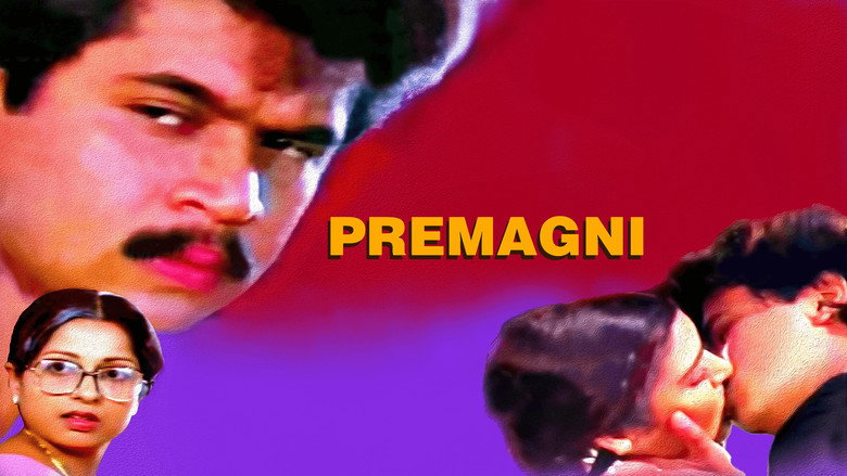 кадр из фильма Premagni