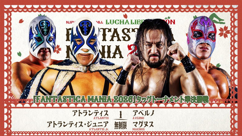 кадр из фильма NJPW Presents CMLL Fantastica Mania 2026 - Day 3