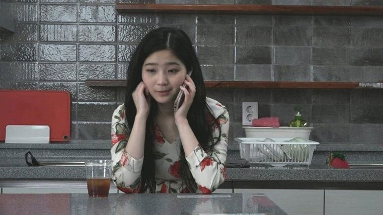 кадр из фильма 여대생들의 은밀한 아르바이트