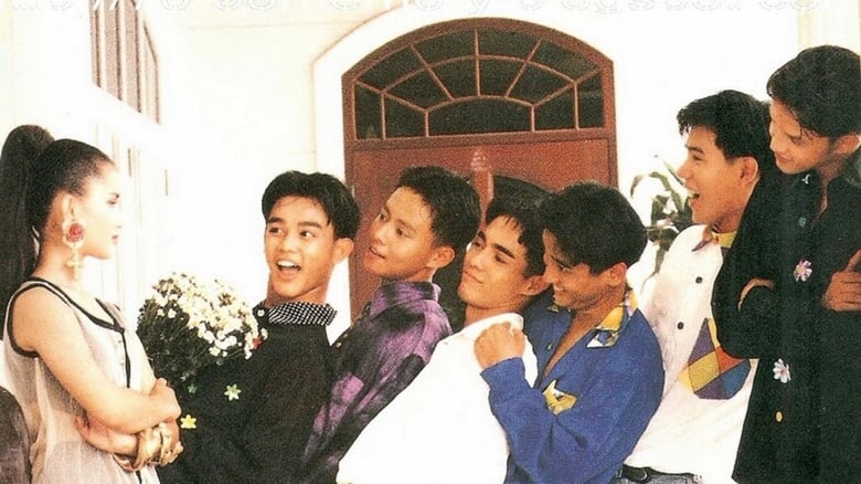 кадр из фильма กลิ้งไว้ก่อน พ่อสอนไว้