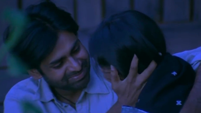 кадр из фильма జాని