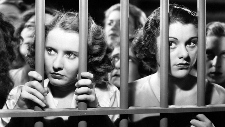 Леди, о которых говорят