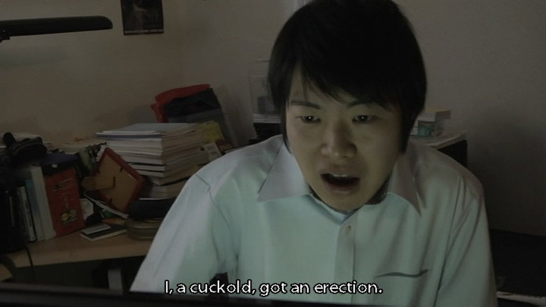 кадр из фильма シザーチンP