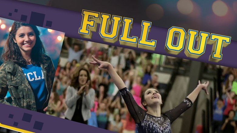 кадр из фильма Изо всех сил